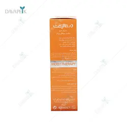 سرم مو ویتا فریز درمالیفت مناسب موهای وزدار (Dermalift Vita Frizz Hair Serum)