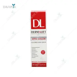 سرم مو ویتا کالر درمالیفت مناسب موهای رنگ شده ( Dermalift Vita Color Hair Serum)