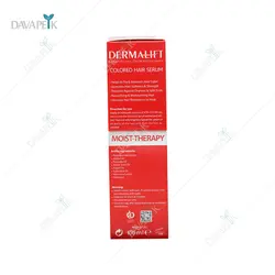 سرم مو ویتا کالر درمالیفت مناسب موهای رنگ شده ( Dermalift Vita Color Hair Serum)