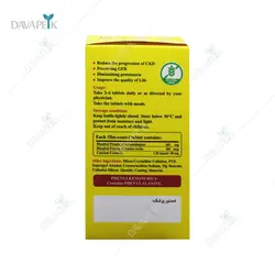 قرص کتالوگ دکتر گیل (Dr Gil Ketalog Tablets)