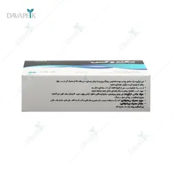 قرص مگندوکس الحاوی 300 میلی گرم (Alhavi Magnedox 300MG Tabs)