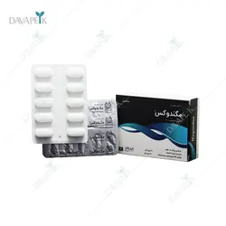 قرص مگندوکس الحاوی 300 میلی گرم (Alhavi Magnedox 300MG Tabs)