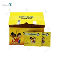پودر سام هلث کلستروم +لایزین برسام فارمد (Barsampharmed Sam Health Sachets)