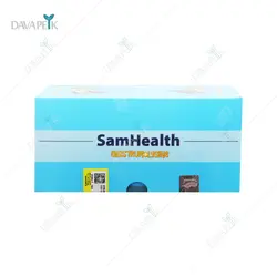 پودر سام هلث کلستروم +لایزین برسام فارمد (Barsampharmed Sam Health Sachets)