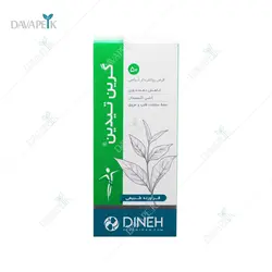 قرص گرین تیدین دینه (Dineh Green Tea Din Herbal Tabs)