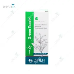 قرص گرین تیدین دینه (Dineh Green Tea Din Herbal Tabs)