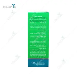 قرص گرین تیدین دینه (Dineh Green Tea Din Herbal Tabs)