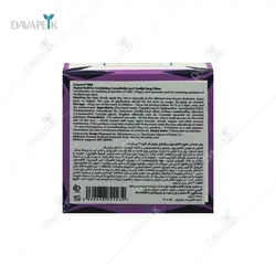 رول تسکین درد قاعدگی کنورت پی ام اس (Canvert PMS And Menstrual Pain Relief Roll On )