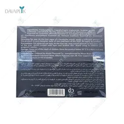 رول موضعی سردرد کنورت ام آلاشت فارمد (Canvert M Headache Roll )