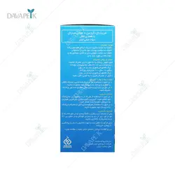 شربت لیکو آپ ابیان فارمد (Abian Pharmed Liqo Up Syrup )