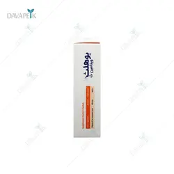 ساشه ویتامین C 500 میلی گرم یوهلث فارمد سلامت سینا (Pharmed Salamat Sina Uhealth Vitamin C 500 mg Sachets)