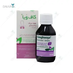 شربت آویشن ختمی بهسازان (Behsazan Avishan And Khatmi Syrup )