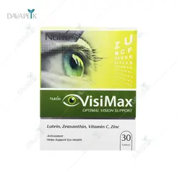 قرص ویزیمکس نوتراکس (Nutrax Visimax Tabs)