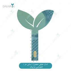 قرص مود پلاس نوتراکس (Nutrax Mood Plus Tabs)