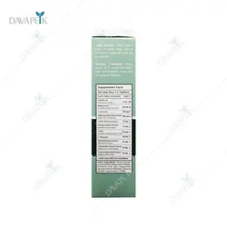 قرص مود پلاس نوتراکس (Nutrax Mood Plus Tabs)