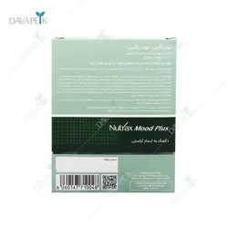 قرص مود پلاس نوتراکس (Nutrax Mood Plus Tabs)
