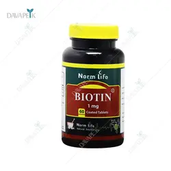 قرص بیوتین 1 میلی گرم نورم لایف (Norm Life Biotin 1 Mg Coated Tabs)