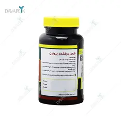 قرص بیوتین 1 میلی گرم نورم لایف (Norm Life Biotin 1 Mg Coated Tabs)