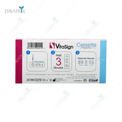 بی بی چک ویتا ساین (Vitasign Baby Check)