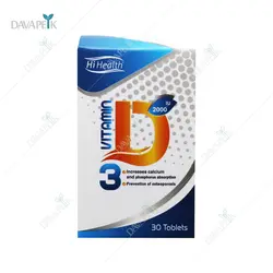 ویتامین د3 های هلث 2000 واحدی (Hi Health Vitamin D3 2000 IU)