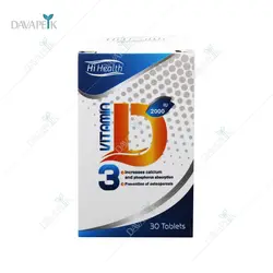 ویتامین د3 های هلث 2000 واحدی (Hi Health Vitamin D3 2000 IU)