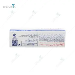 بالم مرطوب کننده لب هیدرودرم (Hydroderm intense moisturizing lip balm)