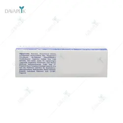 بالم مرطوب کننده لب هیدرودرم (Hydroderm intense moisturizing lip balm)