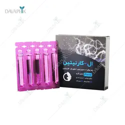 ویال خوراکی ال کارنیتین 3000 میلی گرم نورم لایف (Norm Life L Carnitine Single Dose Vials)