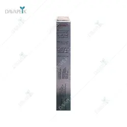 قرص کارتیژن رز نیچرز اونلی (Natures only Cartigen Rose Tabs)