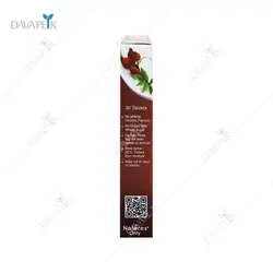 قرص کارتیژن رز نیچرز اونلی (Natures only Cartigen Rose Tabs)