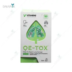 قرص ک تکس ویتامدیک (Vitamediq Qe Tox Tablets )