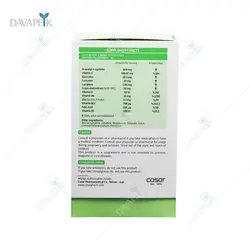 قرص ک تکس ویتامدیک (Vitamediq Qe Tox Tablets )