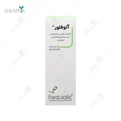قطره آتوفلور فرابیوتیک (Farabiotic Atoflor Drops)