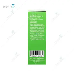 قطره آتوفلور فرابیوتیک (Farabiotic Atoflor Drops)