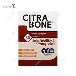 قرص روکش دار سیترابن هولیستیکا (Holistica Citrabone Coated Tablets)
