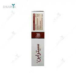 قرص روکش دار سیترابن هولیستیکا (Holistica Citrabone Coated Tablets)