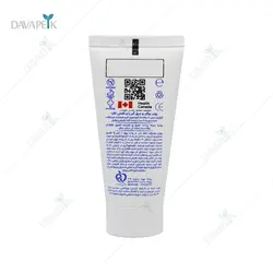 پودر بوگیر پا و کفش ناک (Nak Feet And Shoes Deodorant And Softener Powder)