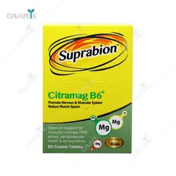قرص سیترامگ B6 سوپرابیون (Suprabion Citramag B6 Tabs)