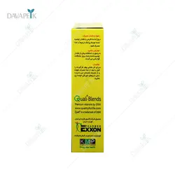 قرص سیترامگ B6 سوپرابیون (Suprabion Citramag B6 Tabs)