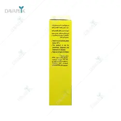 قرص سیترامگ B6 سوپرابیون (Suprabion Citramag B6 Tabs)