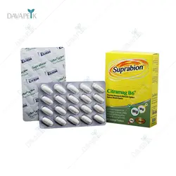 قرص سیترامگ B6 سوپرابیون (Suprabion Citramag B6 Tabs)