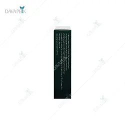 ویال خوراکی ال کارنیتین 2000 میلی گرم نورم لایف (Norm Life L Carnitine 2000mg Single Dose Vials)