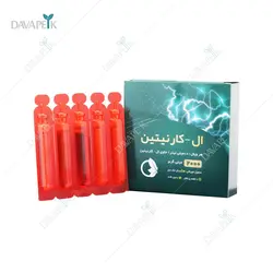 ویال خوراکی ال کارنیتین 2000 میلی گرم نورم لایف (Norm Life L Carnitine 2000mg Single Dose Vials)