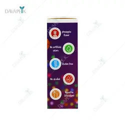 شربت ویتارژین بنیان سلامت کسری - BSK Vitargin Syrup