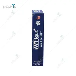 قرص جویدنی ول گات گام و گات زیست تخمیر _ Zist takhmir Wellgut Gum And Gut