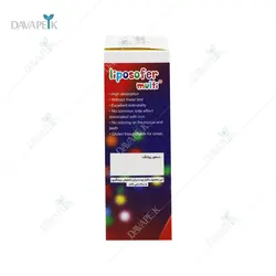 قطره خوراکی آهن لیپوزوفر مولتی بی اس کی - BSK Liposofer Multi Oral Drops