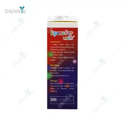 قطره خوراکی آهن لیپوزوفر مولتی بی اس کی - BSK Liposofer Multi Oral Drops