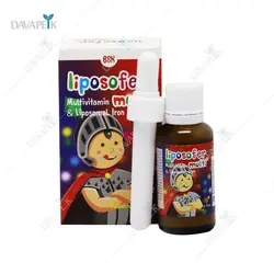 قطره خوراکی آهن لیپوزوفر مولتی بی اس کی - BSK Liposofer Multi Oral Drops