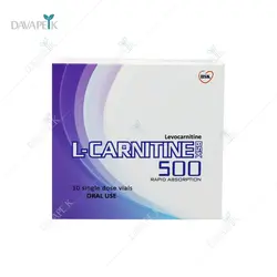 ویال ال _ کارنیتین 500 میلی گرم بی اس کی _ BSK L-Carnitine 500 Vials