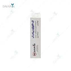 ویال ال _ کارنیتین 500 میلی گرم بی اس کی _ BSK L-Carnitine 500 Vials